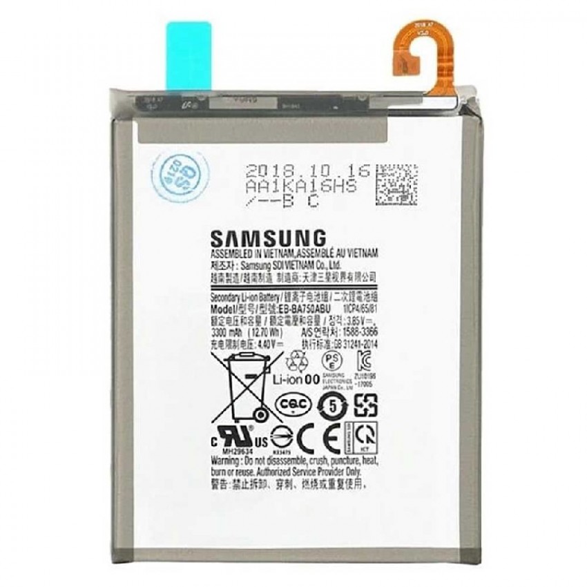 Battery ORG Samsung A750 A7 2018/A105 A10 2019/M105 M10 2019 3300mAh EBBA750ABU Battery ORG Samsung A750 A7 2018/A105 A10 2019/M105 M10 2019 3300mAh EBBA750ABU