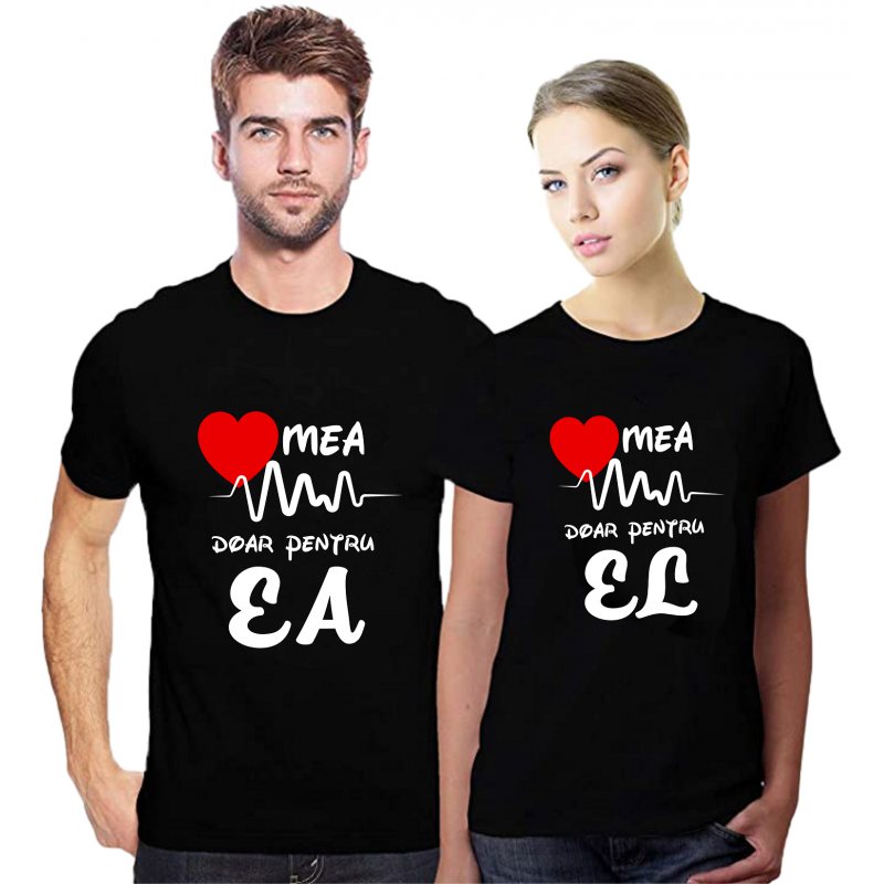 Set tricouri "Inima mea bate" Set tricouri "Inima mea bate"