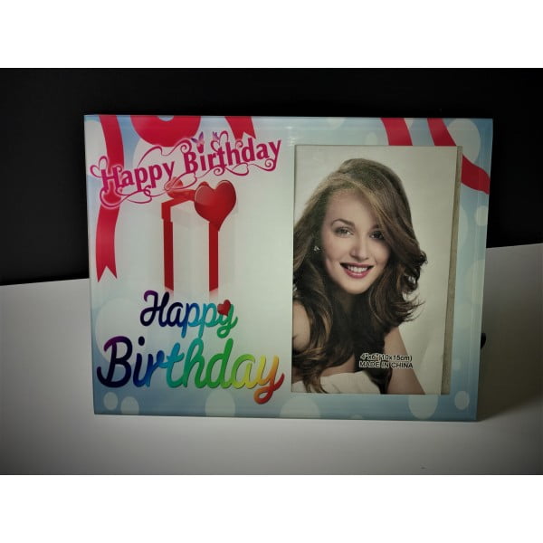 Rama foto Happy Birthday Rama foto Happy Birthday