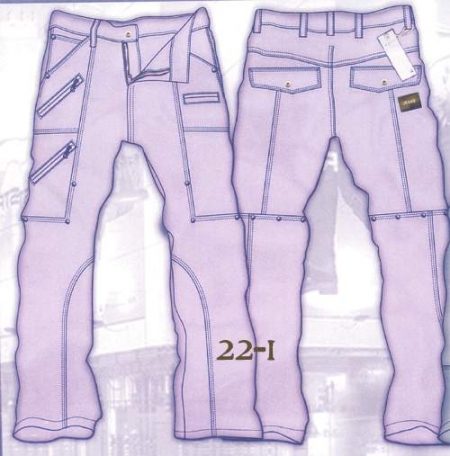 Designer Denim Cargo Jeans - Style 22-1