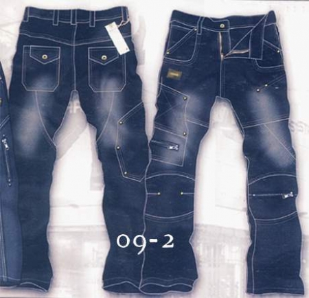 Designer Denim Cargo Jeans - Style 9-2
