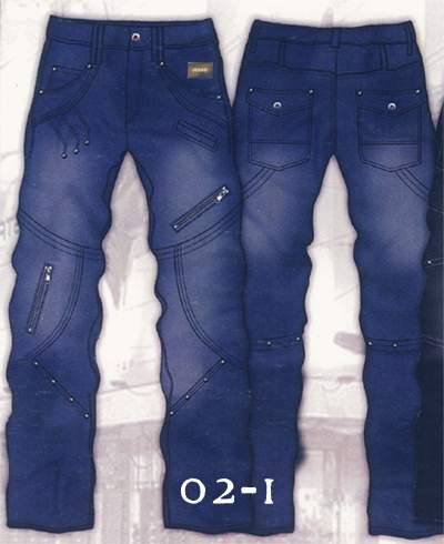 Designer Denim Cargo Jeans - Style 2-1