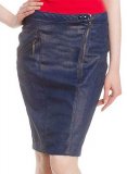 (image for) Moonbasa Leather Skirt - # 437