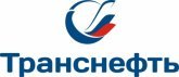 Клиенты компании «Стройнефтегаз» | ОАО "АК"Транснефть" Клиенты компании «Стройнефтегаз» | ОАО "АК"Транснефть"
