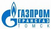 Клиенты компании «Стройнефтегаз» | ООО «Газпром трансгаз Томск» Клиенты компании «Стройнефтегаз» | ООО «Газпром трансгаз Томск»