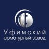 ООО «Уфимский арматурный завод» ООО «Уфимский арматурный завод»