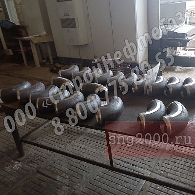 Колено без опоры исполнения 1, с углом 90°, Dу 100 мм, на условное давление Ру 100 МПа согласно табл. 1 ГОСТ 22818-83, из стали 20Х3МВФ | Фото №2 Колено без опоры исполнения 1, с углом 90°, Dу 100 мм, на условное давление Ру 100 МПа согласно табл. 1 ГОСТ 22818-83, из стали 20Х3МВФ | Фото №2