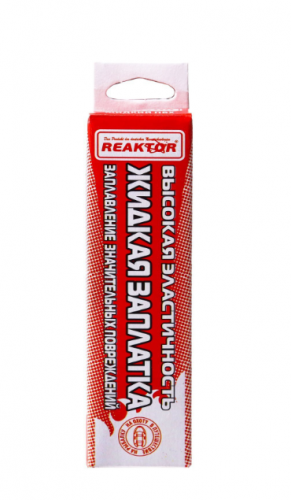 Высокоэластичная ЖИДКАЯ ЗАПЛАТКА ПВХ, белый 15мл (20гр)