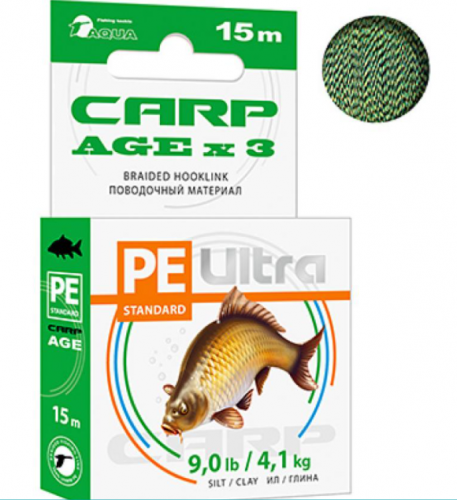 Поводочный материал  Carp AGE X3 Aqua, Ил/Глина тест 15,4 lb/7 кг, 15 метров, 