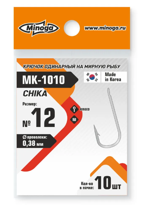 Крючок Minoga MK-1010 CHIKA №12 (10 шт)				