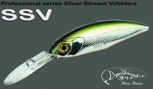 Воблер VipRus Pro  SSV - VRP   DD-27   SP/1,6-3m/5g/5,5cm