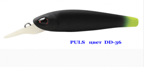 Воблер PULS   SSV-PU   DD - 36       FL/0,3-0,8 m/3,0g/52 mm				