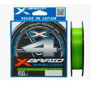 Шнур YGK X-Braid Braid Cord X4 150m #0.8-14lb					