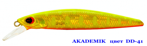 Воблер AKADEMIK   SSV-AK   DD - 41       SP/0,7-1,1 m/4,9g/74 mm					