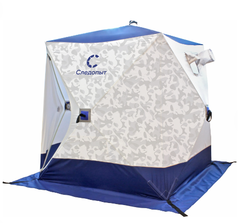 Палатка зимняя куб Следопыт 1.8*1.8 Oxford210D  PU 1000 синий-белый 	