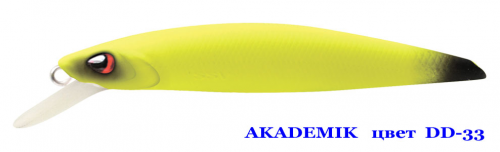 Воблер ANAKONDA   SSV-ANF     DD - 33      FL/0.4-0.6m/8g/95mm				