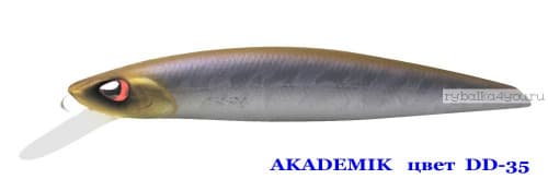 Воблер AKADEMIK   SSV-AK   DD - 35       SP/0,7-1,1 m/4,9g/74 mm							