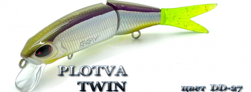 Воблер PLOTVA   TWIN  SSV-PTF   DD - 27       FL/ 0,2-1,0 m/6,0g/85 mm	