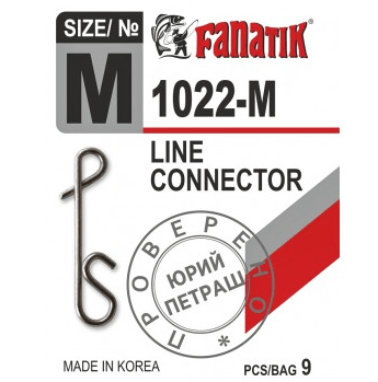 Застежка безузловая FANATIK M (9)					