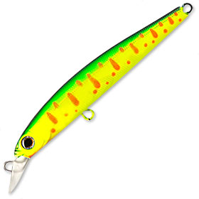 Воблер ZIPBAITS Rigge SL#M 80F 80мм 4.6гр.,  цвет №313R