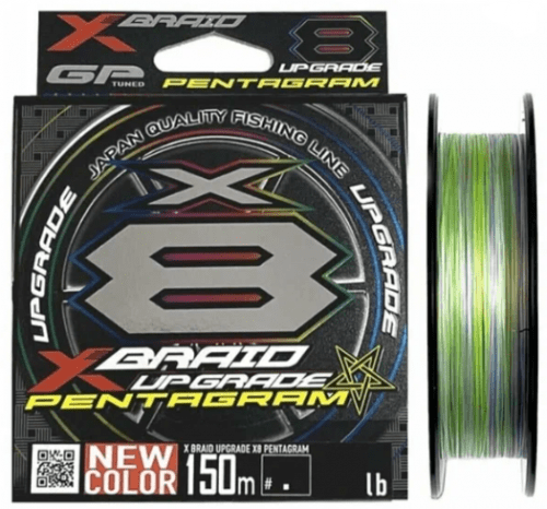 Шнур YGK X-Braid Upgrade X8 Pentagram 150m #0.4-10lb			
