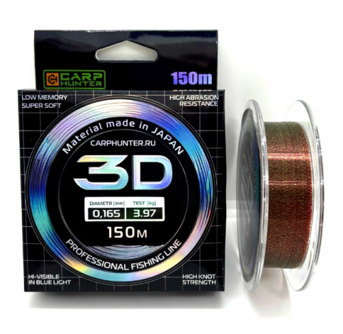 Универсальная монофильная леска CARPHUNTER 3D 0,309мм 10,53кг 150м Camo (Fluo Green)	