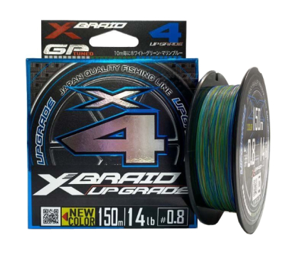 Шнур YGK X-Braid Upgrade X4 3 colour 180m #1.0-18lb	