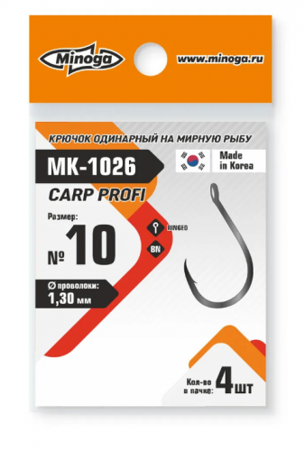 Крючок Minoga MK-1026 CARP PROFI №10 (4 шт)				