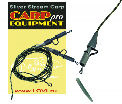 Монтаж HK9101 Lead core heavy duty clip system  "QC swivel" 80 cm (уп.2 шт) Classic camou green			