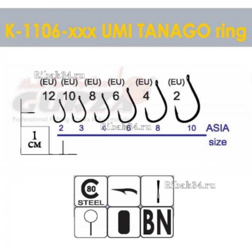 Крючки Gurza-UMI TANAGO-RING BN №10 (10шт/уп)												