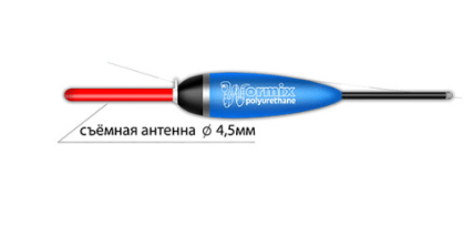 Поплавок Wormix37 PU  11620 2,0гр															