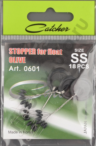 стопор для поплавка "Catcher" STOPPER for float OLIVE # 0603 (18шт в пачке, размер M)