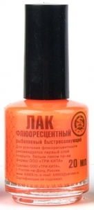 Лак рыболовный флюор. оранжевый   (Три кита)  0030920
