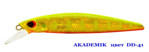 Воблер AKADEMIK   SSV-AK90   DD - 41       SP/0,8-1,2 m/8,9g/90 mm							