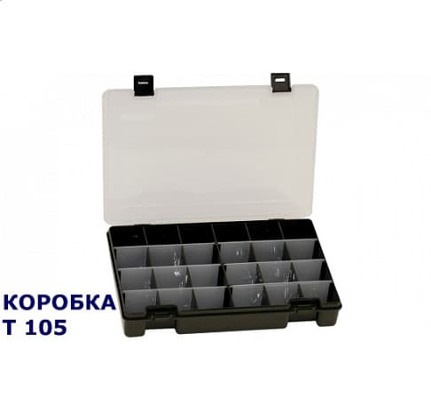 Коробка  модель  T 105  **							