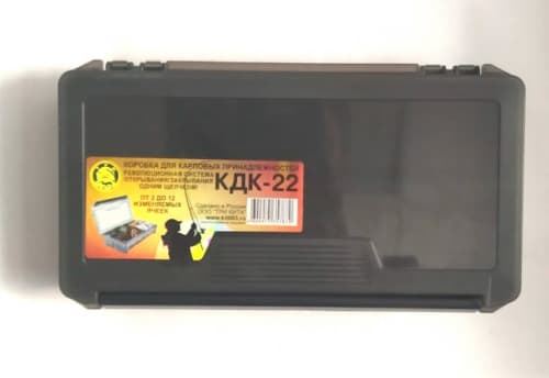 КОРОБКА для карповых принадлежностей КДК-22 хаки (230*125*50мм)										
