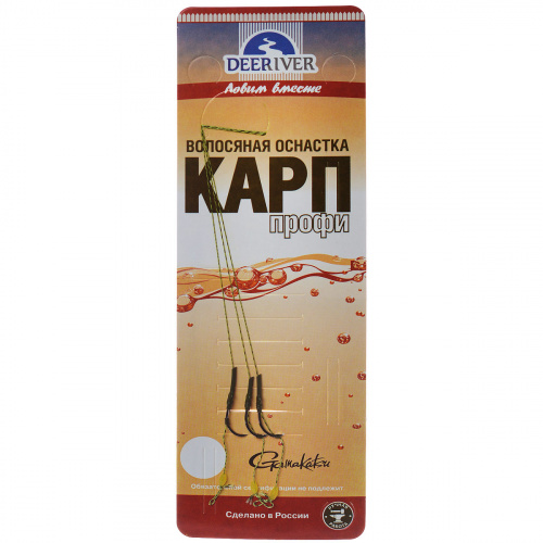 Поводок КАРП ПРОФИ БОЙЛ (кр.№2, тест 30lb) (3шт.)									