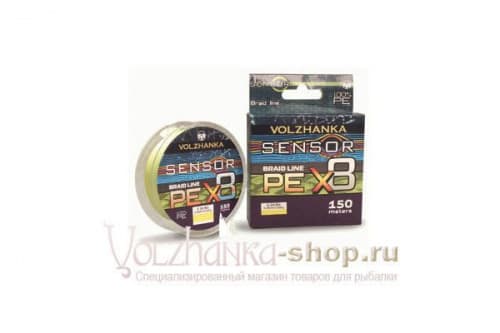 Леска плетеная "Sensor X8" 150м/0.13мм 5.45кг (#0.6-12Lb) цв. флуо желтый