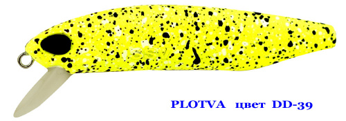 Воблер PLOTVA   SSV-PL   DD - 39       SP/0,6-1,2 m/7,0g/71 mm			