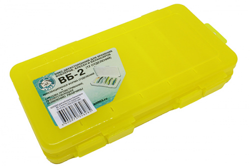 КОРОБКА для воблеров и балансиров ВБ-2 желтая 2-х стор.(6+6отд.)(230х125х35мм)										