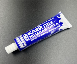 2 в 1: ЖИДКАЯ ЛАТКА-герметизатор + КЛЕЙ ПВХ, белый 30мл (40гр)