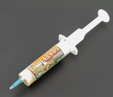 Болтушка Magic (в шприцах 20 мл) без ароматизатора