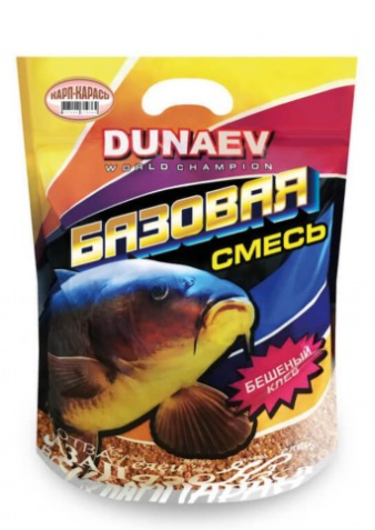 Прикормка "DUNAEV Базовая смесь" 2,5 кг Карп-Карась(р)