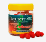 Пеллетс насадочный клубника 10 мм, 100 гр, 