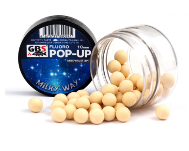 Бойлы POP-UP GBS "MILKY WAY" (Млечный Путь) (55 г, 10 мм, банка)