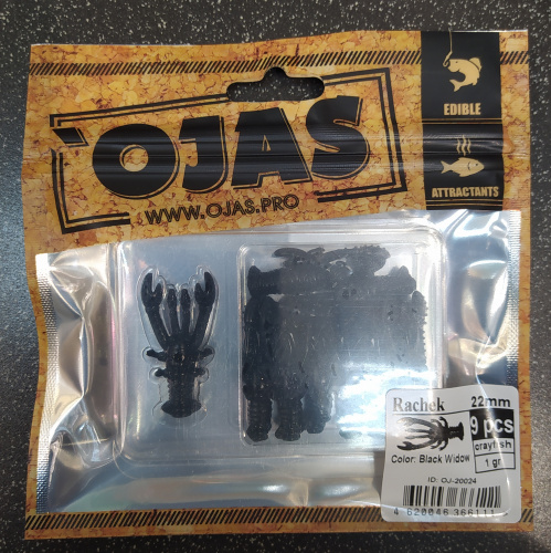 Приманка Rachek22, Black  Widow,9шт/пакет+блистер, аромат Рак-рыба,OJAS
