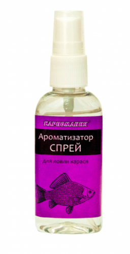 Ароматизатор спрей для ловли Карася 50г флакон										