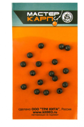 Бусина (пакет) d.6 ЗЕЛЕНАЯ (силикон) (уп/20шт)						