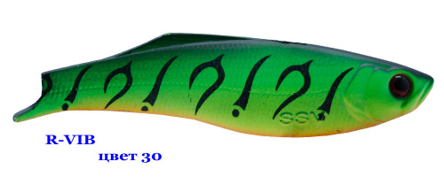 Воблер R-VIB   SSV-RV   DD - 30  SI/32g							