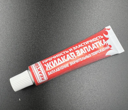 Высокоэластичная ЖИДКАЯ ЗАПЛАТКА ПВХ, зелёный 30мл (40гр)